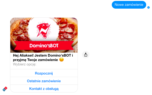 Вкусная пицца в Польше – заказать еду с доставкой